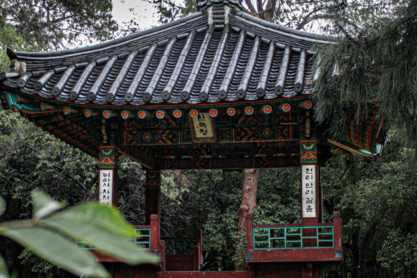 Corea 4